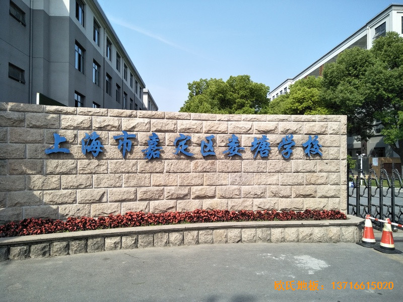 �Ϻ��ζ����ƌW(xu��)���@���^�w��ľ�ذ�ʩ������0